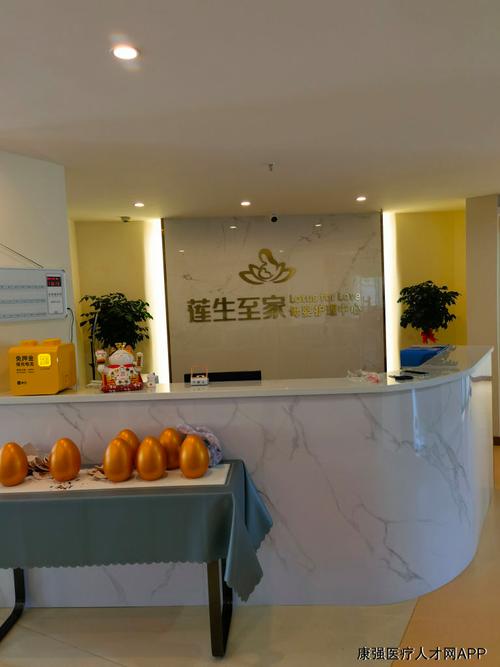 汉中菲尔特母婴护理 专业呵护，守护生命之初的温暖
