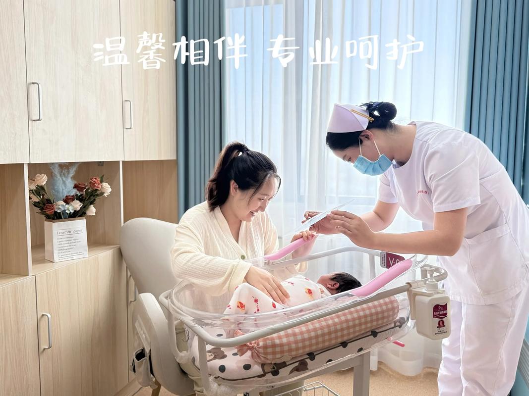 专业团队母婴护理师 1v1+nv1昼夜不停呵护新生