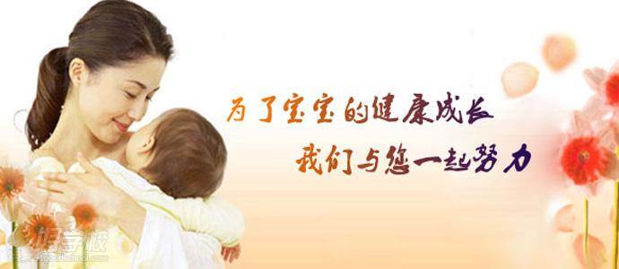 广州催乳师培训哪家学校正规?学费多少钱