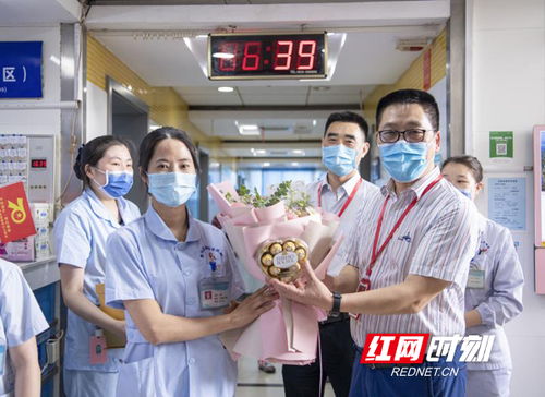 致敬最美天使 衡阳市妇幼保健院表彰一批优秀护理工作者 母婴护理服务
